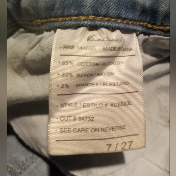 KanCan High Rise Bleached Out Cut OffJean Shorts Size 7 Estillo - Picture 3 of 3